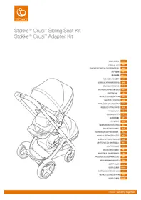 STOKKE Crusi Adapter Kit - 婴儿推车