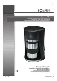 BOMANN KA 1 CB - Кавоварка