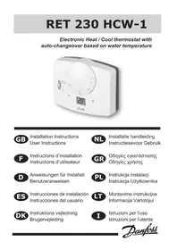 RET 230 HCW1 DANFOSS