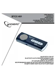 Bluetooth Car Kit BTCC001 Gembird