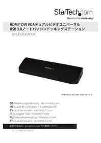 Notice StarTech.com USB3SDOCKHDV Autres accessoires informatique