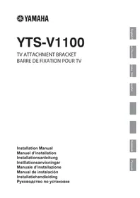 YTSV1100 YAMAHA