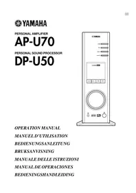 DPU50 YAMAHA