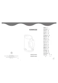 KENWOOD SJM150 - Bouilloire