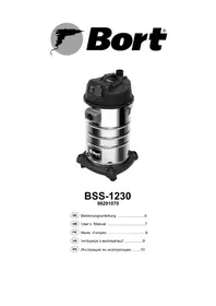 Bort BSS1230 - Aspirateur