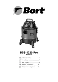 Bort BSS1220Pro - Aspirateur