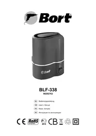 Bort BLF338 - Humidificateur