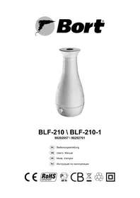 BLF210 Bort