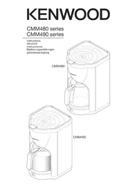 Scene CMM490 KENWOOD