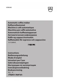 Notice V-ZUG CCSSL60 Coffee machine