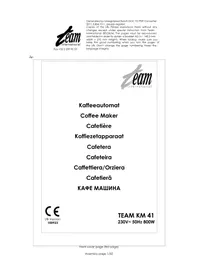 KM 41 TEAM
