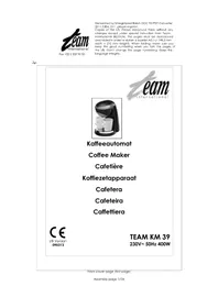 KM 39 TEAM