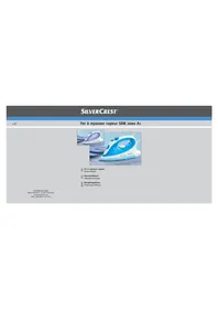 SILVERCREST SDB 2000 A1 - Fer à repasser