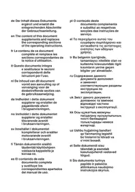 Notice CONSTRUCTA CK64244 холодильник