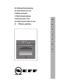 NEFF B1321SN - Φούρνος