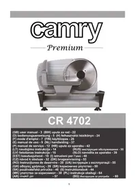 Notice CAMRY CR 4702 Резачка