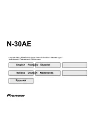Notice PIONEER N30AES Lecteur multimédia