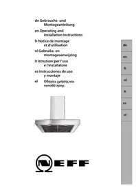 NEFF IBE 7944 N I79E44NO - κουκούλα κουζίνας