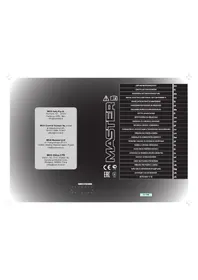 Master DH 745 - Humidificateur