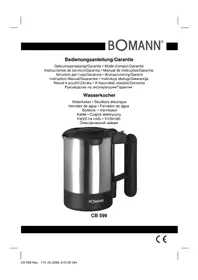 CB 599 BOMANN