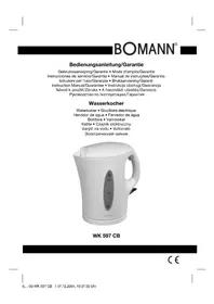 CB 597 BOMANN