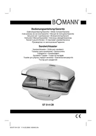 ST 514 CB BOMANN