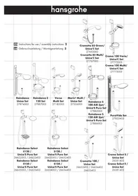 GROHE Croma Select S - Sanitaire