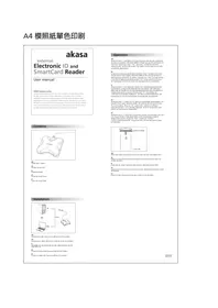 Notice AKASA AKCR03WH Terminal de paiement