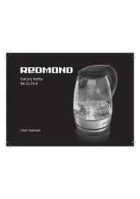 RKG176E Redmond
