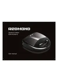 RSMM1404E Redmond