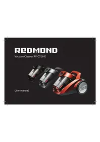 Redmond RVC316E - Aspirateur
