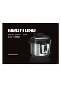 RMCPM4506E Redmond