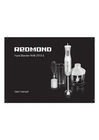 RHB2933E Redmond