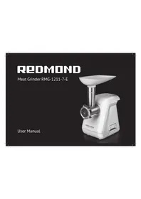RMG12117E Redmond