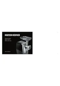 Notice Redmond RMG12058E Food Processor