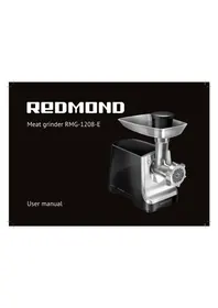 Notice Redmond RMG1208E кухонный комбайн