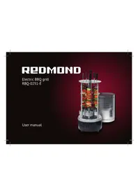 RBQ0251E Redmond