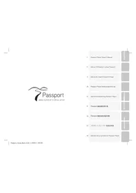 Notice Horizon Fitness PASSPORT PLAYER Hometrainer
