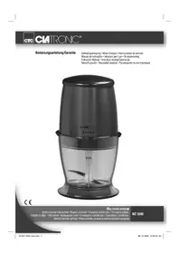 CLATRONIC MZ 3080 - Микшер