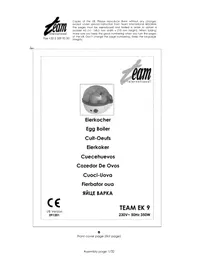 TEAM EK 9 - Cuociuova
