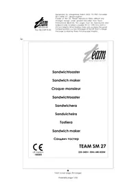 SM 27 TEAM