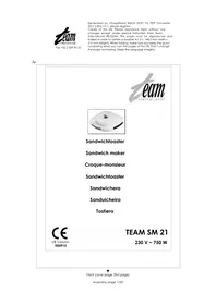 SM 21 TEAM