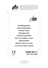 SIS 11 TEAM