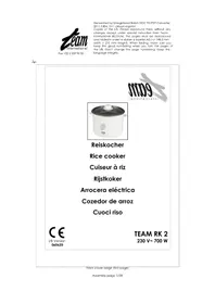RK 2 TEAM