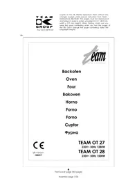 OT 27 TEAM