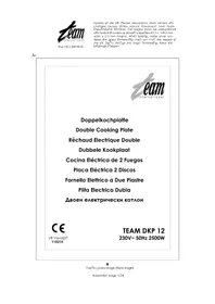 Notice TEAM DKP 12 печка