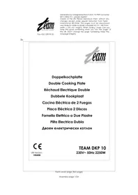 Notice TEAM DKP 10 печка