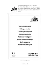 IH 1 TEAM