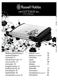 Cottage Floral Grill 1852456 RUSSELL HOBBS