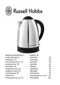 Futura 1363256 RUSSELL HOBBS